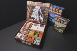 【陽光桌遊】(免膠) 桌遊收納盒：蓋亞計畫 Gaia Project 神秘大地續作 桌遊收納盒 &lt;烏鴉盒子&gt; 歷史價格詳細信息