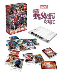 【陽光桌遊】★原價650★ 詭鎮奇談卡牌版 恐怖狂歡節 Carnevale of Horrors 繁體中文版 滿千免運 歷史價格詳細信息