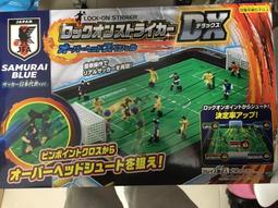 日本 EPOCH 哆啦A夢將棋遊戲 DX20 象棋 五子棋 黑白棋 圍棋 桌遊 玩具 同樂【愛購者】 歷史價格詳細信息