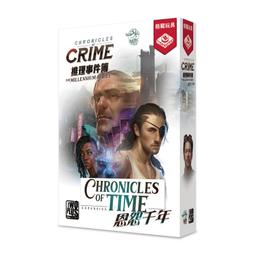 【陽光桌遊】★原價890★ 暗影奇襲 (暗影獵人) Shadow Raiders 繁體中文版 正版桌遊 滿千免運 歷史價格詳細信息