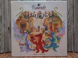 【桌遊侍】新印加寶藏 2019最新版本 印加黃金 有新型米寶 實體店面快速出貨 《免運.再送充足牌套》富饒之城.傳情畫意 歷史價格詳細信息