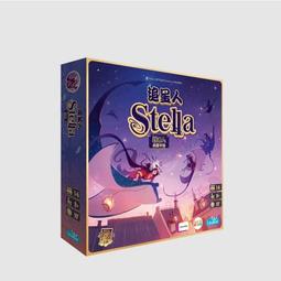 骰子人桌遊-桌遊人：桌遊文化深耕誌Vo1.2-獨立刊物雜誌(深入.應用.教育.文化).另有Vo1.1可選購 歷史價格詳細信息