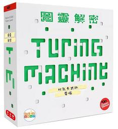 【陽光桌遊】(免運) ★原價2480★ 台北大空襲史詩合集 Raid On Taihoku 繁體中文版 正版桌遊 歷史價格詳細信息