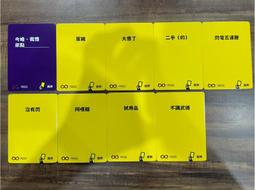 ★繁星★原創 浩瀚宇宙 1000片 拼圖 紙質 夢幻 星球 魔法花園 太空 歷史價格詳細信息