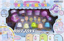 《全新》角落生物SAMSUNG  s10+手機殼 歷史價格詳細信息