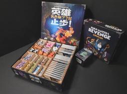 【陽光桌遊】(免膠) 桌遊收納盒：蓋亞計畫 Gaia Project 神秘大地續作 桌遊收納盒 &lt;烏鴉盒子&gt; 歷史價格詳細信息