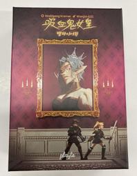 【陽光桌遊】★原價650★ 詭鎮奇談卡牌版 恐怖狂歡節 Carnevale of Horrors 繁體中文版 滿千免運 歷史價格詳細信息