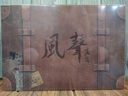 【快速出貨】風之谷2023夏季新款童褲兒童韓版抽繩休閒短褲男女童百搭條紋褲子 歷史價格詳細信息