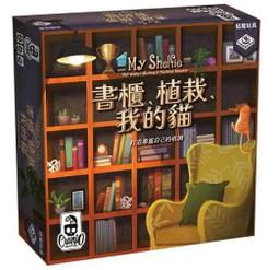 滿千免運 正版 說書人 2021版 妙語說書人 Dixit Refresh 2021 繁體中文版 歷史價格詳細信息