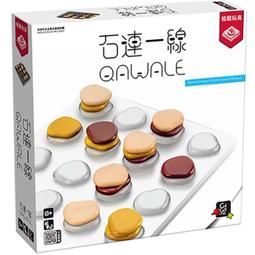 千年一線瑪瑙藥師珠一對 歷史價格詳細信息
