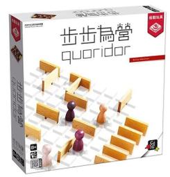 步步為營 口袋版 Quoridor Pocket 繁體中文版 高雄龐奇桌遊 歷史價格詳細信息