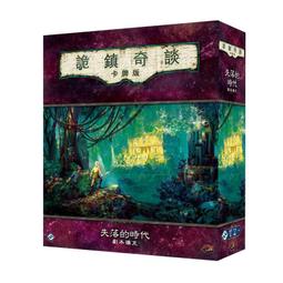 &lt;滿千免運&gt; 正版 卡坦島 快速紙牌版 繁體中文版 歷史價格詳細信息