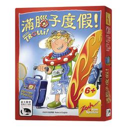 滿腦子蕃茄! ALLES TOMATE! 繁體中文版 桌遊 桌上遊戲【卡牌屋】 歷史價格詳細信息