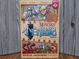 【桌遊侍】小白世紀 超擴充2《免運.再送充足牌套》正版實體店面快速出貨 小白超2擴.小白世紀.小白擴.派對遊戲.心機桌遊 歷史價格詳細信息