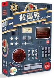 滿千免運 正版桌遊 戰神眾籌版 繁體中文版 歷史價格詳細信息