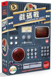 滿千免運 正版 決戰幽靈堡 Ghost Castle 繁體中文版 歷史價格詳細信息