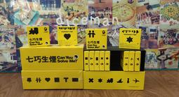 骰子人桌遊-生日快樂 20 years: Happy Birthday 8入套骰 QWS 20周年第3款 歷史價格詳細信息