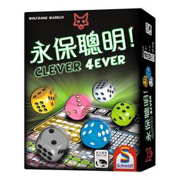 滿千免運 正版 聰明小火車 The Brain Train 繁體中文版 歷史價格詳細信息