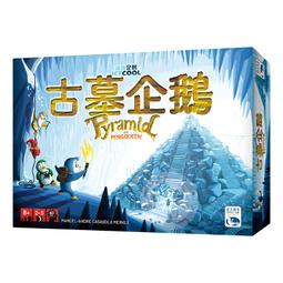 骰子人桌遊-古董局中局 平裝版(中文)陣營遊戲.推理 歷史價格詳細信息