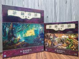 免運送牌套桌遊 第三小鎮 Design Town 繁體中文版桌上遊戲 正版益智遊戲 歷史價格詳細信息
