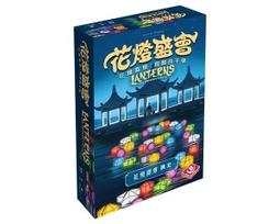 &lt;滿千免運&gt; 正版 花磚物語：旅行版 AZUL 繁體中文版 歷史價格詳細信息