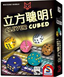 滿千免運 正版 聰明小火車 The Brain Train 繁體中文版 歷史價格詳細信息