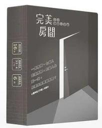 門打不開人進不去 1/43 東風卡車 EQ140 罐車載貨合金汽車 歷史價格詳細信息