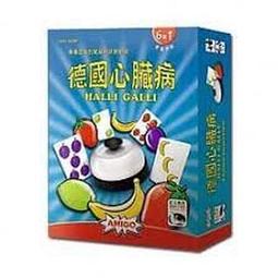 有現貨 德國利華絕版商品 飛行家一號 1/39 萊特兄弟 人類的第一步,要收趁早,不然搶光就沒貨了 歷史價格詳細信息