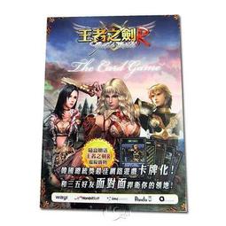 【天德牌】R帽3/4罩安全帽(亮光款) 歷史價格詳細信息