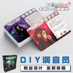 『全球購』查理鬼臉恐怖頭組靣具化妝舞會嚇人魔鬼頭飾萬聖節日派對惡搞道具 歷史價格詳細信息