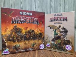 實體店面 現貨免運 附彩色中文說明書 蹦跳兔大挑戰 Rabbit Rally 彈彈兔拉力賽 HABA 正版益智桌上遊戲 歷史價格詳細信息