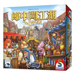 郎中闖江湖 The Quacks of Quedlinburg 繁體中文版 桌遊 桌上遊戲【送牌套】【卡牌屋】 歷史價格詳細信息