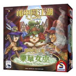 THE herb farm孕婦護膚油兩入禮盒組(妊娠適用) 歷史價格詳細信息