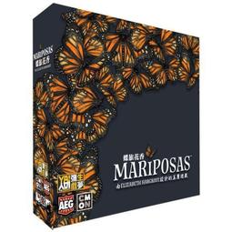 [彌生和服] [Mis Zapatos] 斜背包/灰色/酒紅色  [B-7161] 歷史價格詳細信息