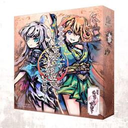 【陽光桌遊】神吐槽 What is it ? 繁體中文版 正版桌遊 台北陽光桌遊商城 歷史價格詳細信息