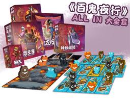 【陽光桌遊】(送特典卡)黃牌 空白 擴充 Yellow Cards expansion 正版遊戲 桌上遊戲 派對遊戲 歷史價格詳細信息