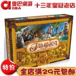 【新品推薦】海賊王航海王OPCG卡牌 ST09  大和  預組/新手卡組 日文 歷史價格詳細信息