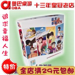 新品推廣【不知火舞】 贈同款官 鉑金矽膠動漫手辦 飛機 可插入性玩偶 成人手辦 18禁玩具公仔 GK模型 活動骨架 歷史價格詳細信息