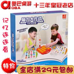 正向專注力：180秒實踐高績效人生，奧運金牌運動員、頂尖業務、世界大賽冠軍隊都在用的心智鍛鍊法【金石堂】 歷史價格詳細信息