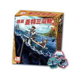 逃離亞特蘭蒂斯 含擴展桌遊 逃生遊戲休閒聚會桌遊卡牌 2-6人遊戲 歷史價格詳細信息