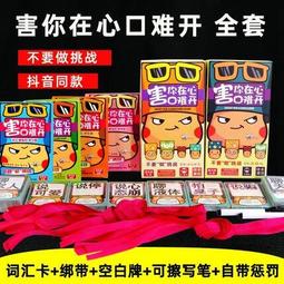 小潮院長tEam周邊夏季短袖T恤 馬浩寧高斯杜海皇同款休閑衣服定制#皇運 歷史價格詳細信息