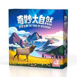卡斯卡迪亞之旅 (Cascadia)【卡牌屋桌上遊戲】 歷史價格詳細信息