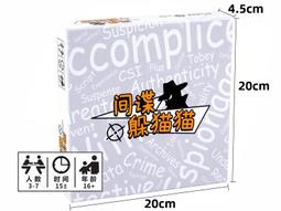 新品3.7聚合物耳機電池AHB390836小音箱 歷史價格詳細信息