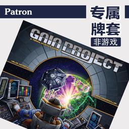【新品推薦】Patron【專屬牌套系列】牙買加jamaica桌游（不含游戲） 歷史價格詳細信息