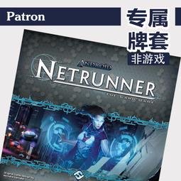 【新品推薦】Patron【專屬牌套系列】詭鎮奇談末日時刻桌游（不含游戲） 歷史價格詳細信息