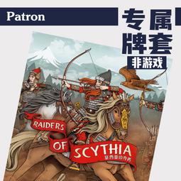【新品推薦】西國建禦師2擴驚世奇觀 中文正版 休閑聚會 卡牌策略 歷史價格詳細信息