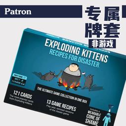 【新品推薦】Patron【官方訂制專屬牌套】塞西亞掠奪者Raiders of Scythia桌游 歷史價格詳細信息