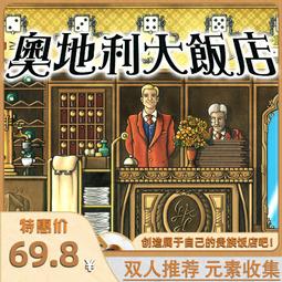 Grands hotels du bord de mer -9782908182545 歷史價格詳細信息