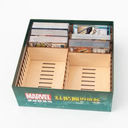 【新品推薦】【桌游罐兒】漫威群英傳 紅骷髏的崛起 銀河頭號通緝犯 收納 牌套 歷史價格詳細信息