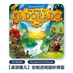 【新品推薦】The Game卡牌游戲1-5人聚會休閑紙牌桌游 歷史價格詳細信息